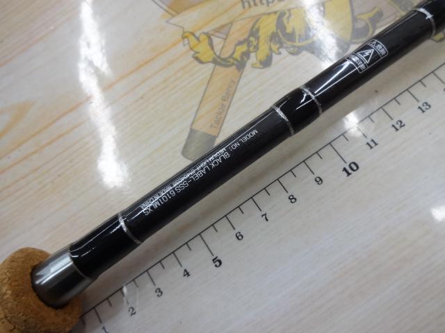 ブラックレーベル BL-SSS6101MLXS
