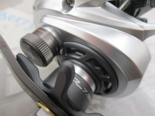 レボ5Xボルティックハイギア