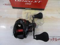 20ゲンプウXT 150