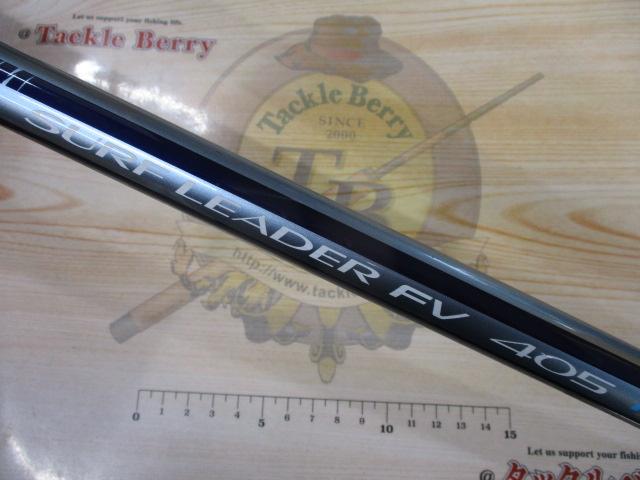 サーフリーダーFV 405FX-T
