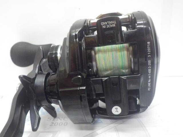 21ティエラ A IC 150HL-DH