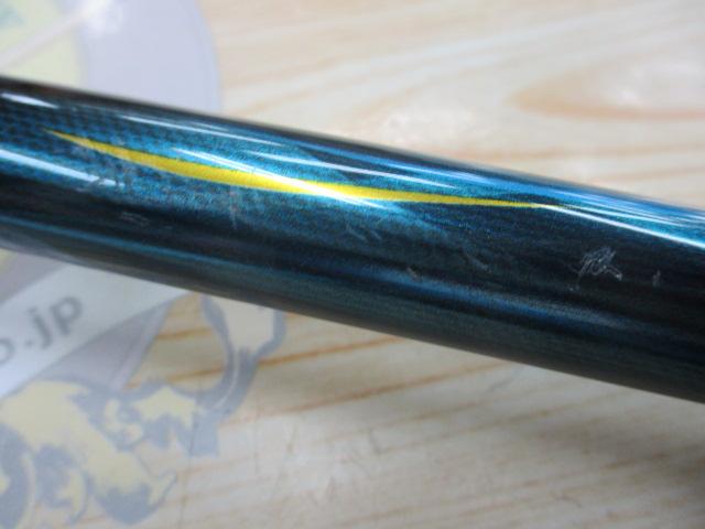 メガディス AGS 1.5-53・E