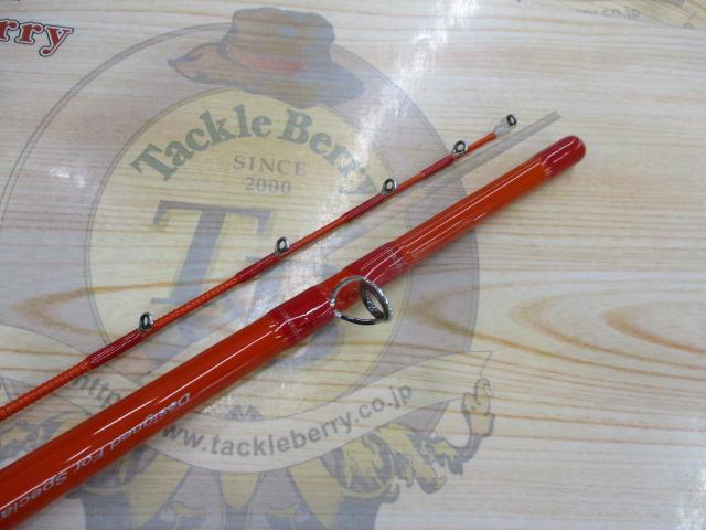 アナリスター カットウフグ 145
