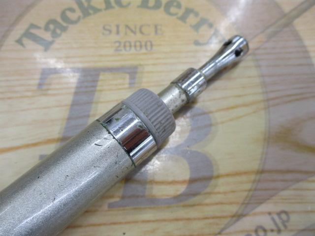 アルゴスカカリIGS 80-420T