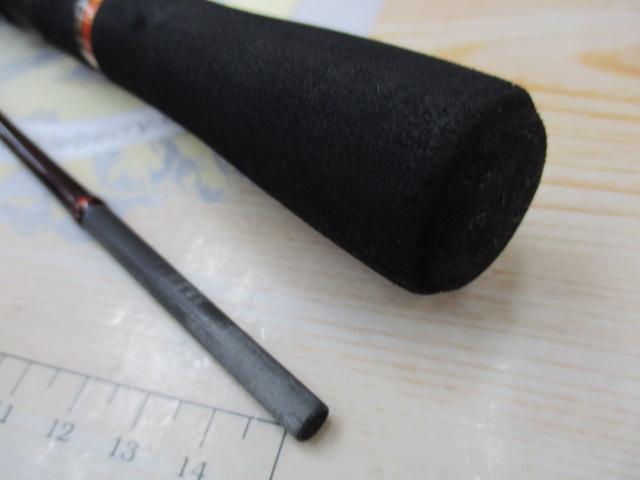 ソアレBB S700ULS