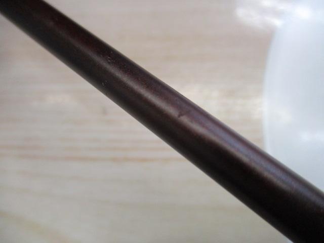 ソアレBB S700ULS