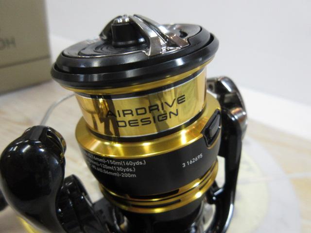 23レガリス LT2500S-DH