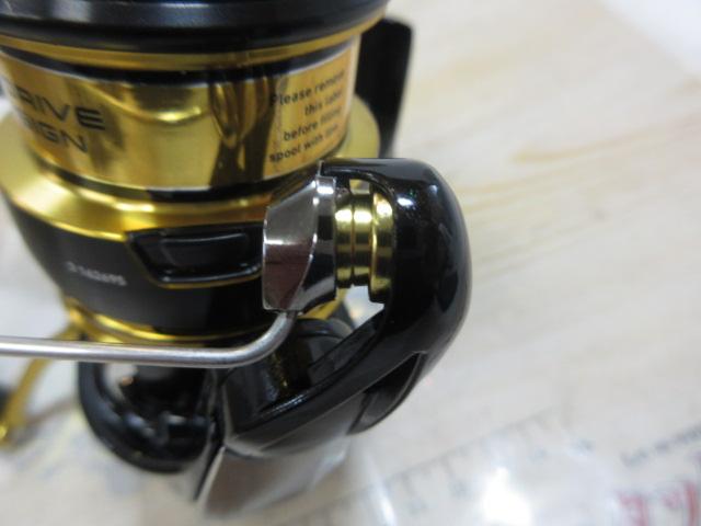 23レガリス LT2500S-DH