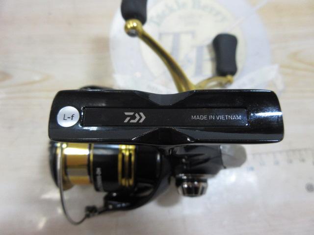 23レガリス LT2500S-DH