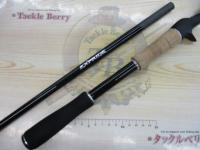 商品一覧｜＠ベリーネット 日本最大新品中古釣具WEBショップ