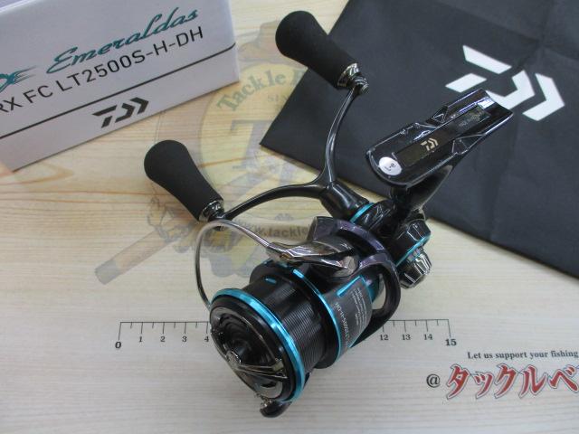 23エメラルダスRX FC LT2500S-H-DH