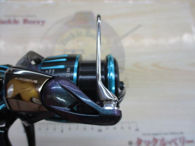 23エメラルダスRX FC LT2500S-H-DH