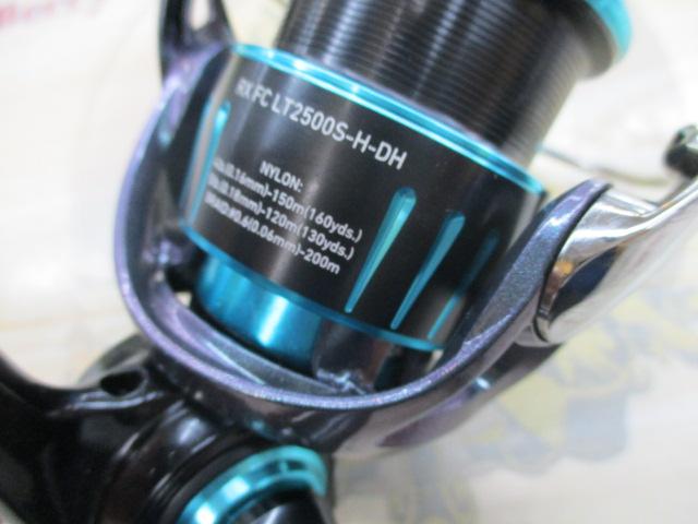 23エメラルダスRX FC LT2500S-H-DH