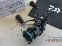 23エメラルダスRX FC LT2500S-H-DH