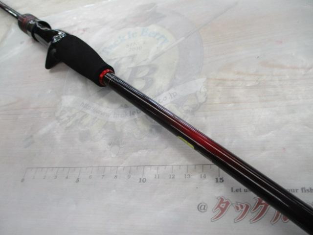 22セフィアBBメタルスッテ F-B66MH-S