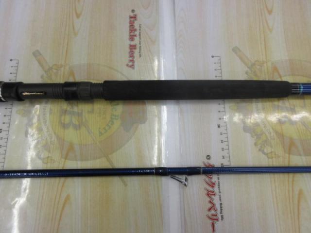ホカゲFD 150-270