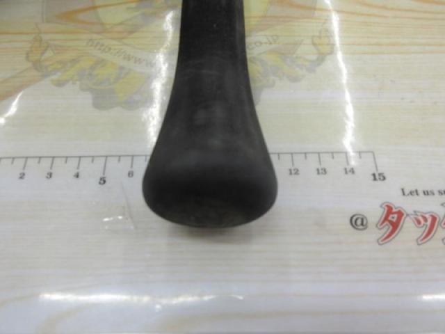 ホカゲFD 150-270