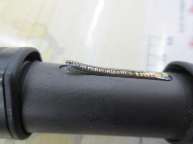 ホカゲFD 150-270