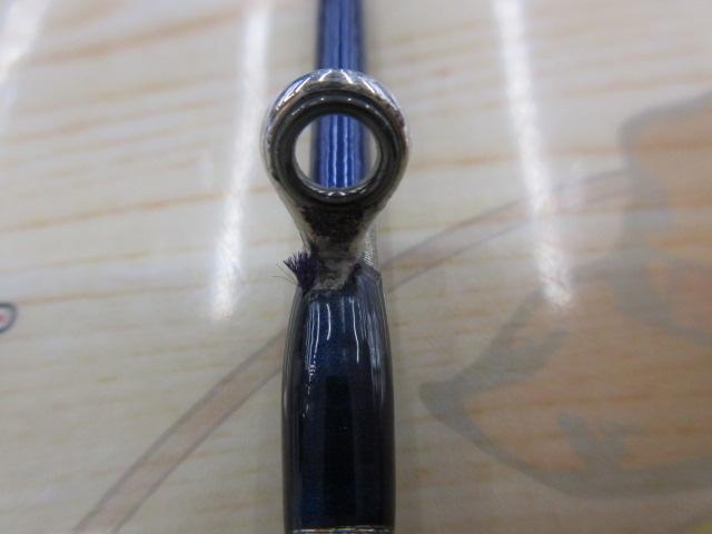 ホカゲFD 150-270