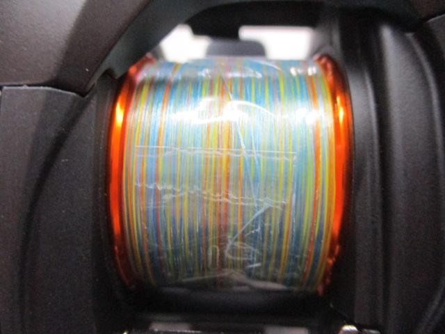 21バルケッタBB 150DH-PG