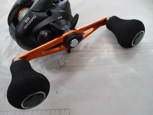 21バルケッタBB 150DH-PG