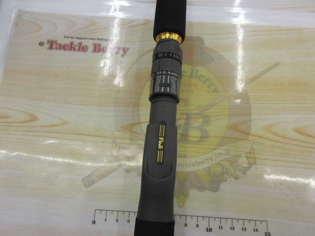 ノーザンブルー 613KS KUDAKO 鰤スペシャル