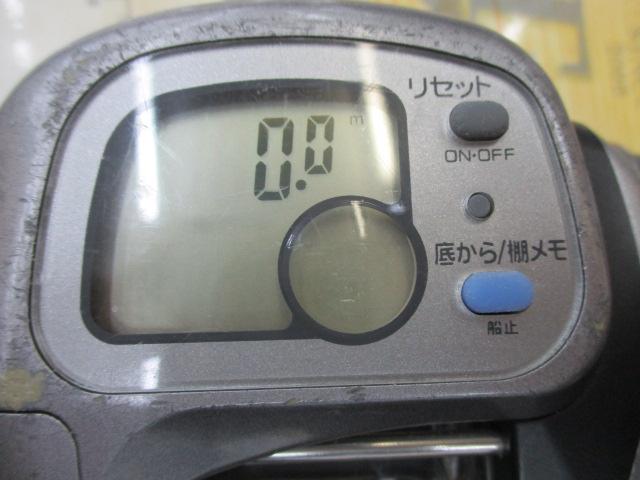 タナセンサーS 400DX
