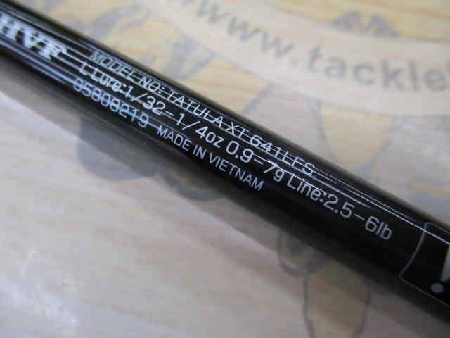タトゥーラXT 641LFS