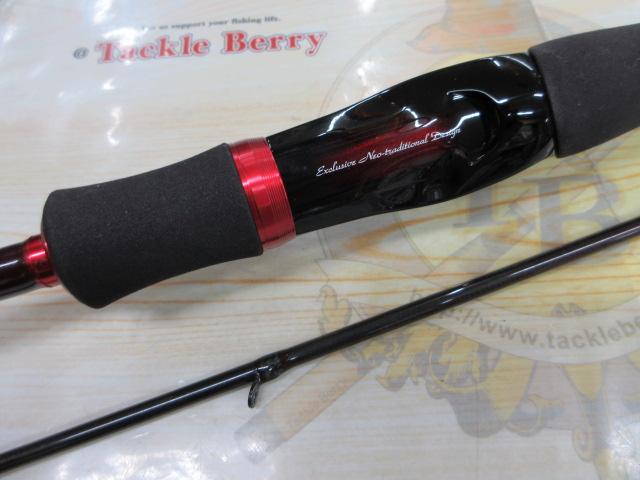 ハートランド HL722MRB-SV AGS25｜＠ベリーネット 日本最大新品中古