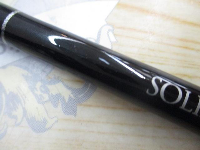 伝衛門丸ソリッドスナイパーⅡ 185M