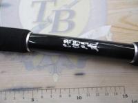 伝衛門丸ソリッドスナイパーⅡ 185M