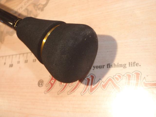 アウトレイジBR SJ 63B-5