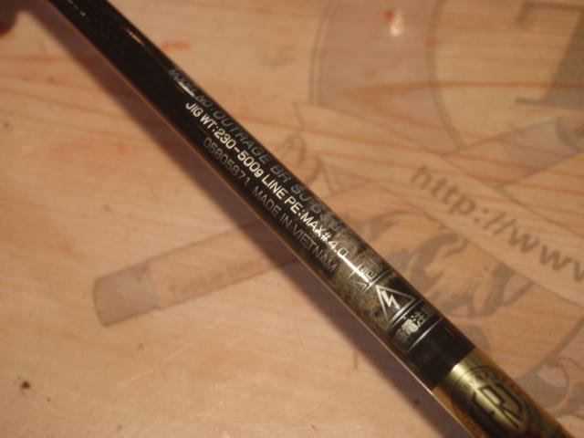 アウトレイジBR SJ 63B-5