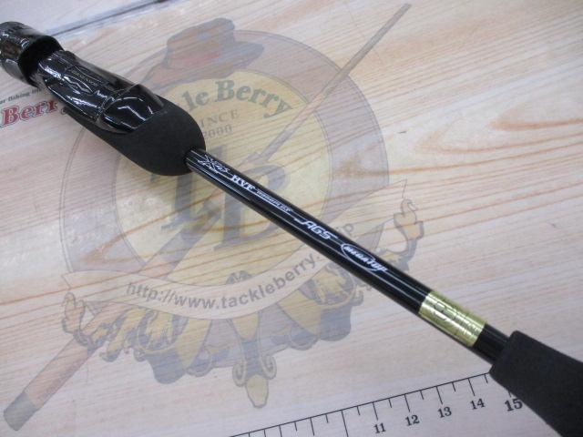 月下美人エア AGSアジング510UL-S・Y