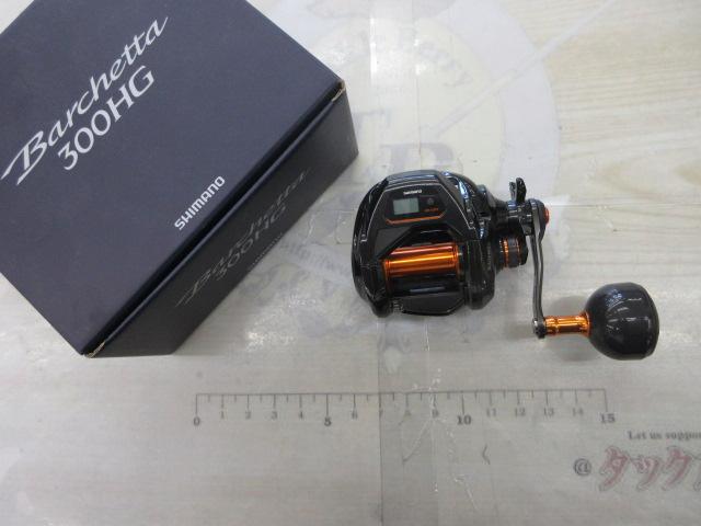 21バルケッタ 300HG
