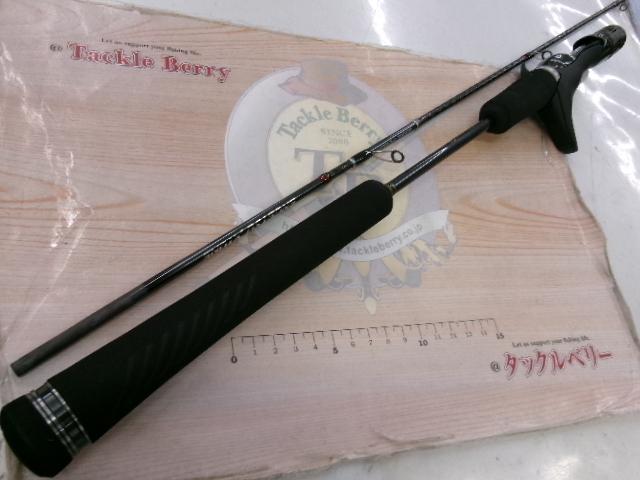 炎月エクスチューン B66ML-FS/R