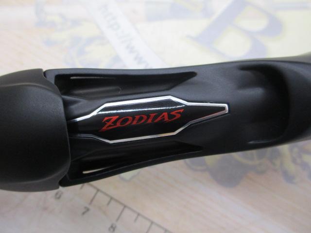 20ゾディアス 170M-G-2｜＠ベリーネット 日本最大新品中古釣具WEBショップ