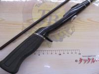 ファントム PPC-55L