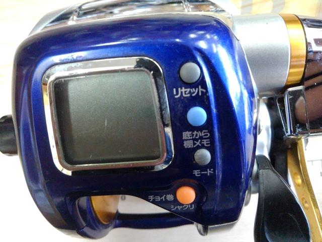 ハイパータナコン 400F