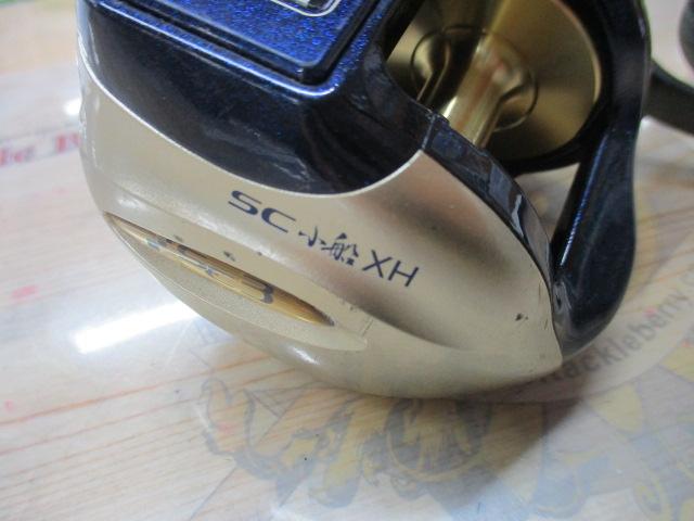 11SC小船 1000XH