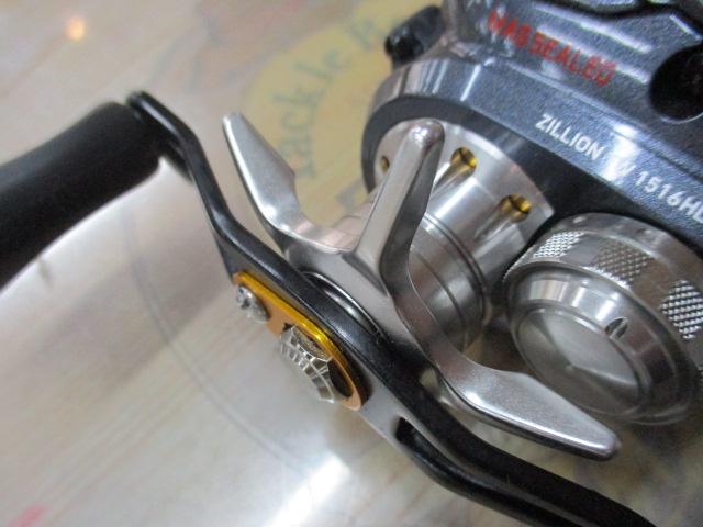 ジリオン TW 1516HL