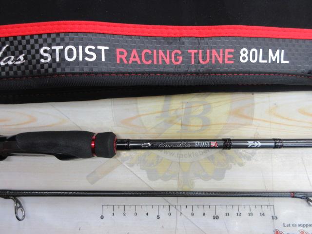 エメラルダスストイストRT 80LML