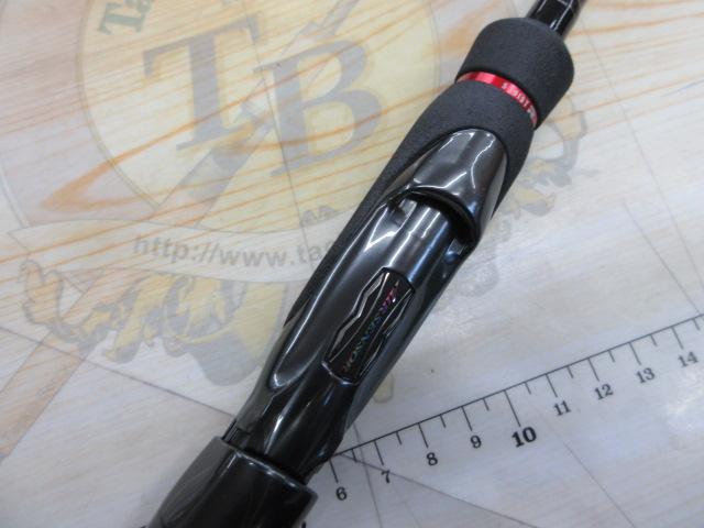 エメラルダスストイストRT 80LML