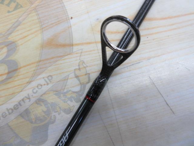 エメラルダスストイストRT 80LML