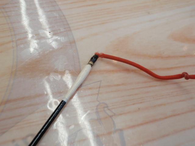 がま鮎ヴィンテージV-Ⅱ プロタイプ81