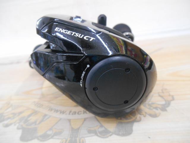 19炎月CT 150PG｜＠ベリーネット 日本最大新品中古釣具WEBショップ
