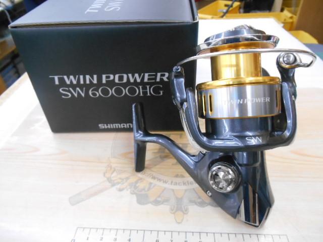 15ツインバワーSW6000HG 中古品　オーバーホール済み 15ツインパワーSW 6000HG｜＠ベリーネット 日本最大新品中古釣具WEB