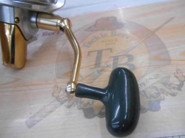 トーナメントサーフベーシア 45QDⅡ 5号用