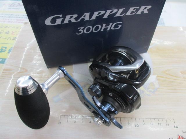 17グラップラー 300HG 17グラップラー 300HG｜＠ベリーネット 日本最大新品中古釣具WEBショップ