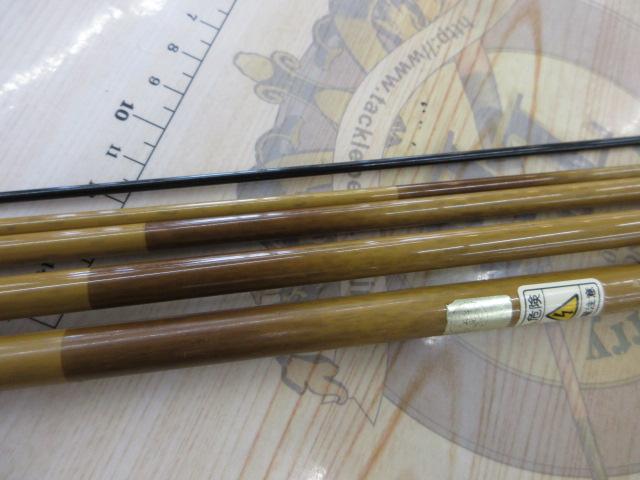 朱紋峰 飛造り 15
